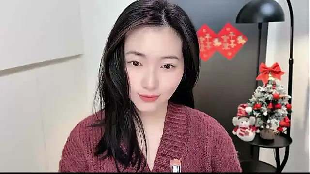 Snapshot of Rosalind_xixi chatting on 01/06/26, 03:10 Rosalind xixi online show from 01/06/26, 03:10