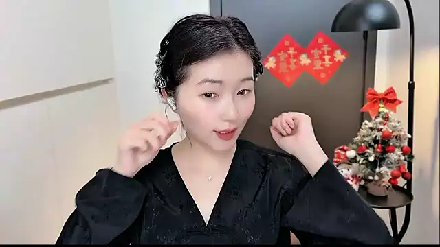 Snapshot of Rosalind_xixi chatting on 01/11/26, 12:43 Rosalind xixi online show from 01/11/26, 12:43