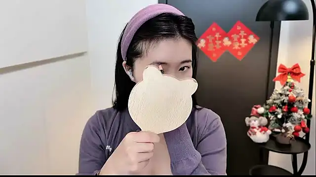 Snapshot of Rosalind_xixi chatting on 01/16/26, 11:36 Rosalind xixi online show from 01/16/26, 11:36