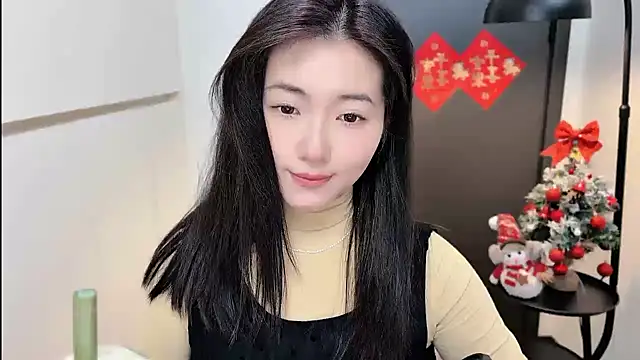 Snapshot of Rosalind_xixi chatting on 02/12/26, 11:05 Rosalind xixi online show from 02/12/26, 11:05