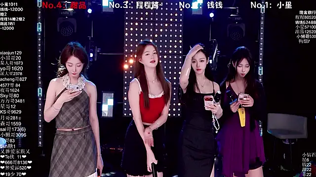 ZZ00033S online show from 12/17/25, 08:09