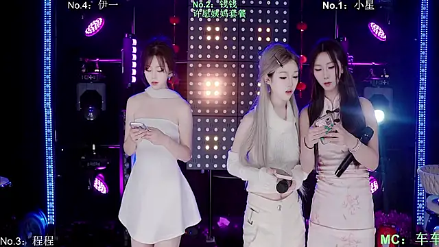 ZZ00033S online show from 03/12/26, 10:10