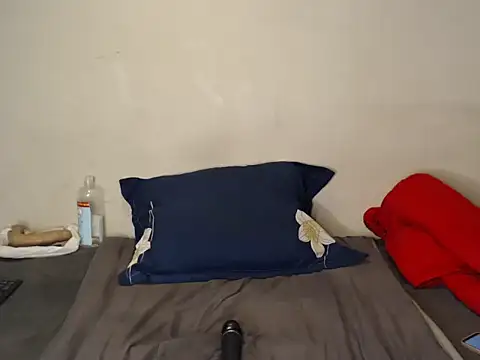 Sexyduck-Zodan online show from 11/19/25, 12:54