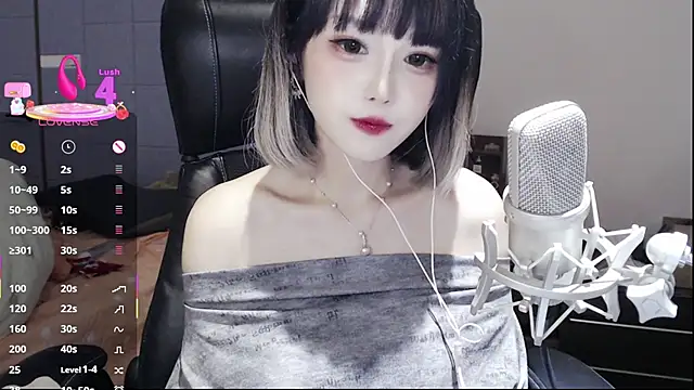 Snapshot of twlilybae chatting on 07/05/26, 09:05 twlilybae online show from 07/05/26, 09:05