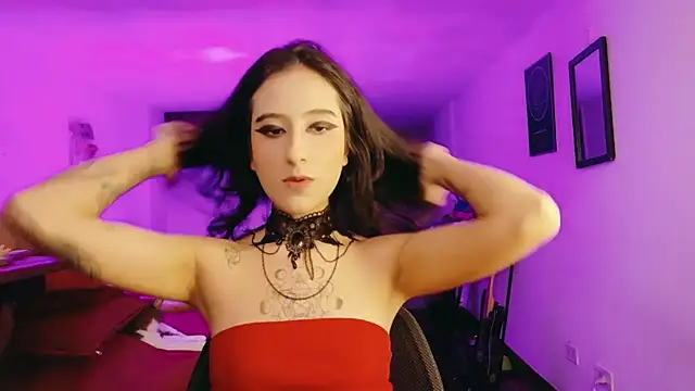 Snapshot of atenea_dragon__ chatting on 01/05/26, 09:51 atenea dragon online show from 01/05/26, 09:51