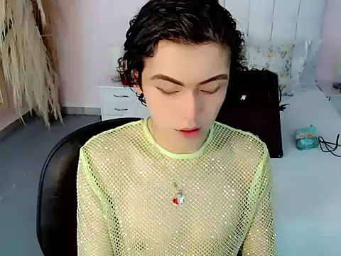 Snapshot of nathalialoes1 chatting on 10/06/25, 07:00 nathalialoes1 online show from 10/06/25, 07:00