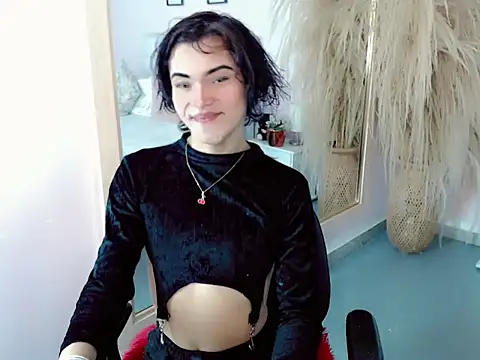 Snapshot of nathalialoes1 chatting on 11/02/25, 07:16 nathalialoes1 online show from 11/02/25, 07:16