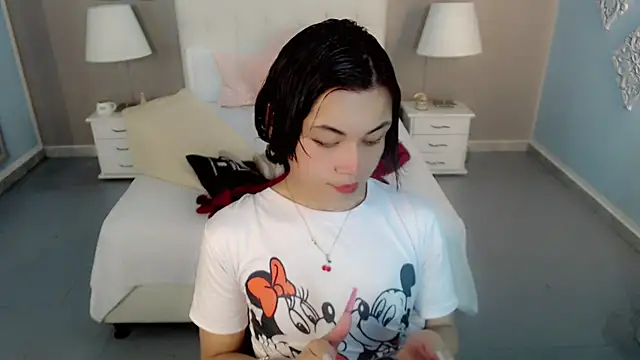 Snapshot of nathalialoes1 chatting on 11/16/25, 07:08 nathalialoes1 online show from 11/16/25, 07:08