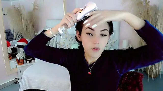 Snapshot of nathalialoes1 chatting on 12/16/25, 05:34 nathalialoes1 online show from 12/16/25, 05:34