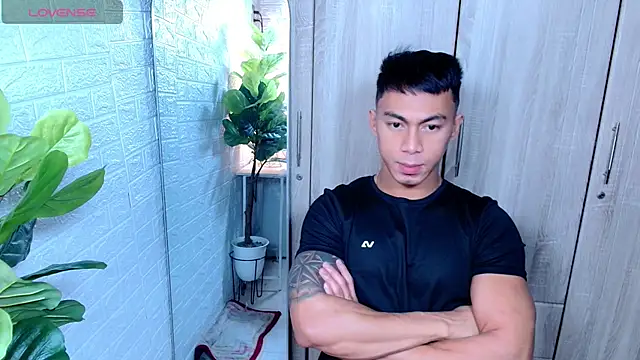 PinooyMilker online show from 12/23/25, 01:25