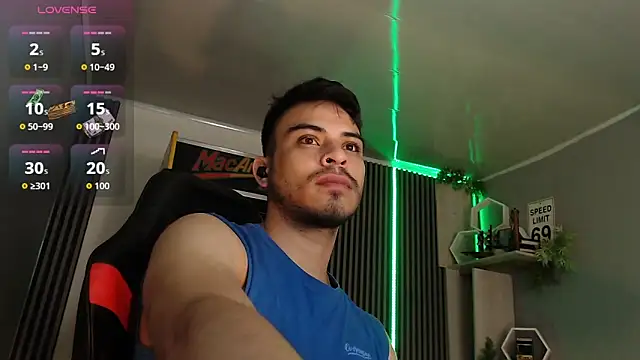 Snapshot of Bastian_MCcormick chatting on 12/05/25, 11:52 Bastian MCcormick online show from 12/05/25, 11:52