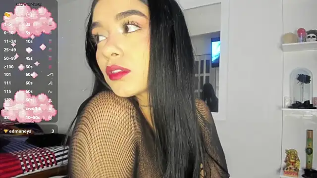 sara ramirez01 online show from 12/14/25, 10:47