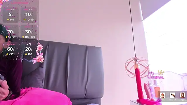 iisabella noa online show from 02/23/26, 12:35