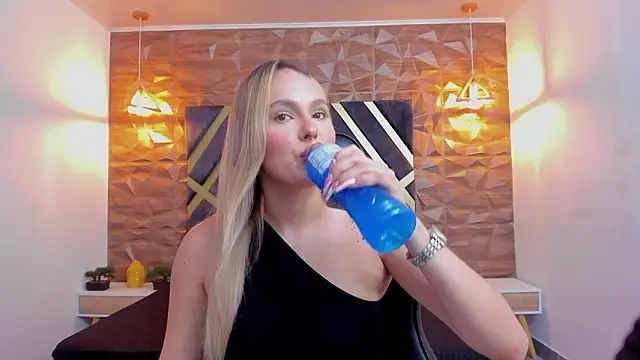 Emmaa white  online show from 03/07/26, 05:21