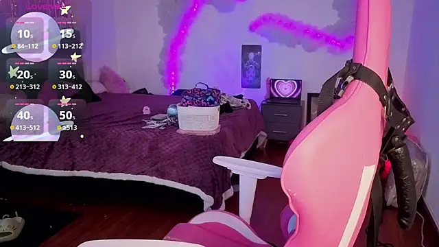 larah uwu online show from 02/23/26, 08:17