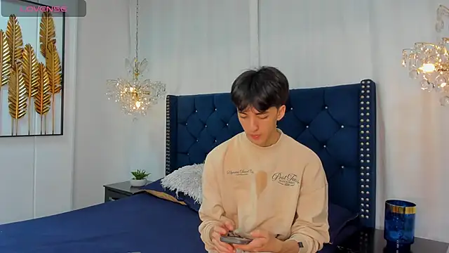 AerumChae online show from 02/14/26, 11:40