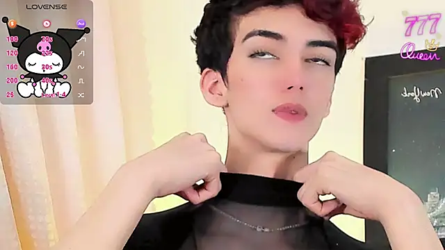 Baby FenixTS online show from 07/06/26, 10:23