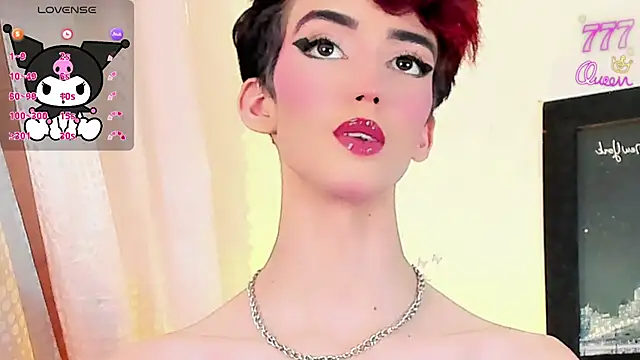 Baby FenixTS online show from 07/11/26, 05:43