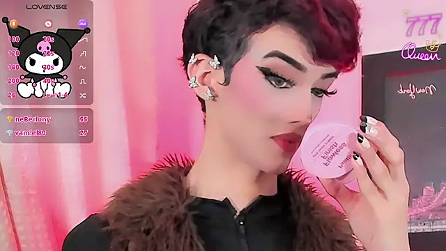 Baby FenixTS online show from 07/14/26, 10:21