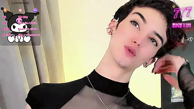 Baby FenixTS online show from 07/25/26, 05:49