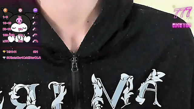 Baby FenixTS online show from 07/30/26, 01:43
