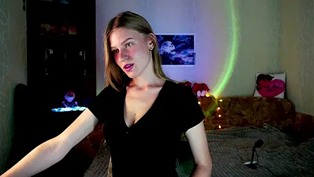 Snapshot of Luntryy chatting on 11/06/25, 10:38 Luntryy online show from 11/06/25, 10:38