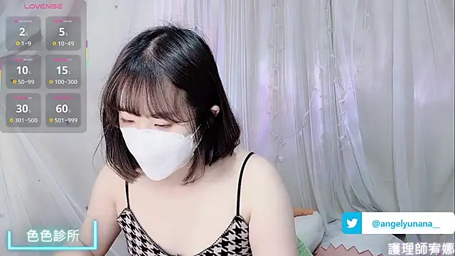 tw angelyunana online show from 11/19/25, 12:54