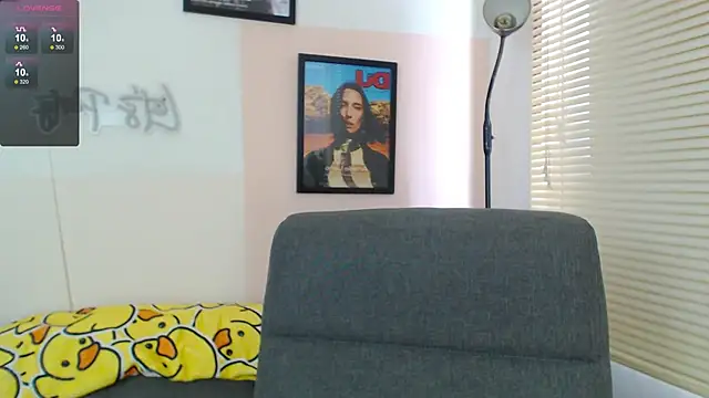 Snapshot of SujannaVarma_ chatting on 10/08/25, 08:50 SujannaVarma online show from 10/08/25, 08:50