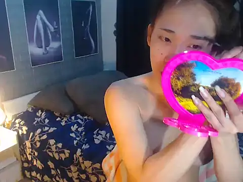 AsianDestroyer online show from 10/09/25, 05:27