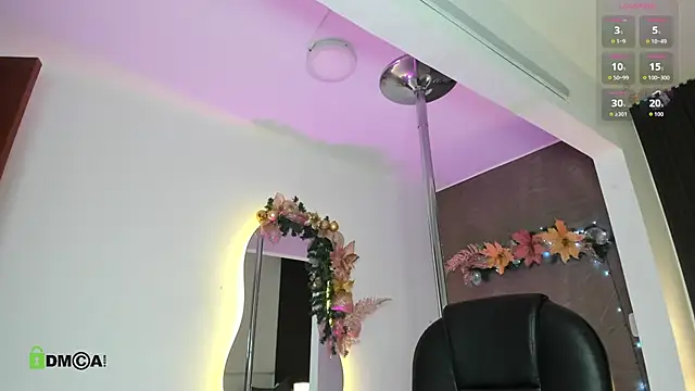 Snapshot of Dulcerose_01 chatting on 12/13/25, 10:04 Dulcerose 01 online show from 12/13/25, 10:04