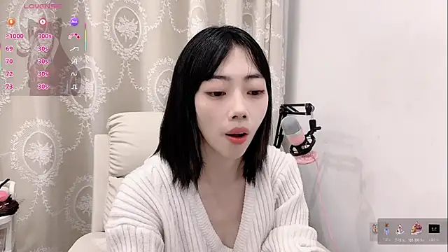 Snapshot of tuantuanle chatting on 02/12/26, 02:56 tuantuanle online show from 02/12/26, 02:56