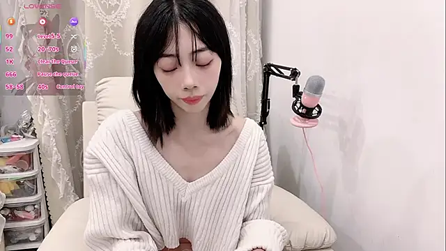 Snapshot of tuantuanle chatting on 02/20/26, 04:40 tuantuanle online show from 02/20/26, 04:40