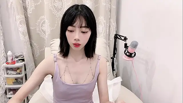 Snapshot of tuantuanle chatting on 02/22/26, 02:04 tuantuanle online show from 02/22/26, 02:04