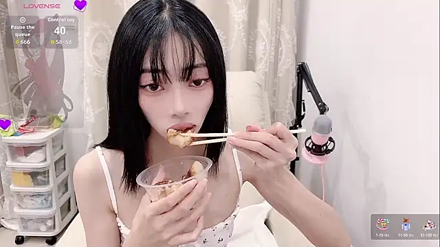 tuantuanle online show from 06/11/26, 03:54