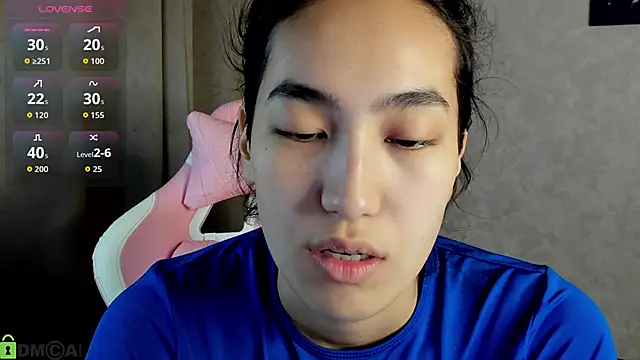 FlirtyAura online show from 11/25/25, 02:11