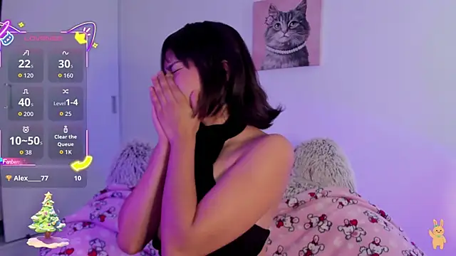 akame meow online show from 01/08/26, 01:35