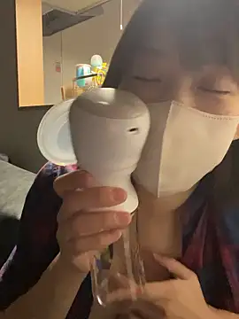 usako 2025 online show from 10/20/25, 07:36