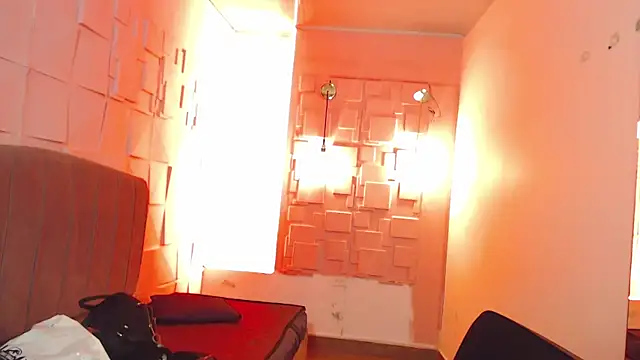 Megara 25 online show from 12/16/25, 05:07