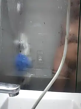 Megara 25 online show from 03/17/26, 01:10