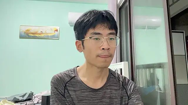 Snapshot of cily chatting on 09/13/25, 01:22 cily online show from 09/13/25, 01:22