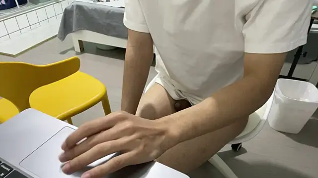 cily online show from 11/17/25, 04:24