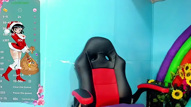 Dahlia Moss online show from 12/17/25, 03:12