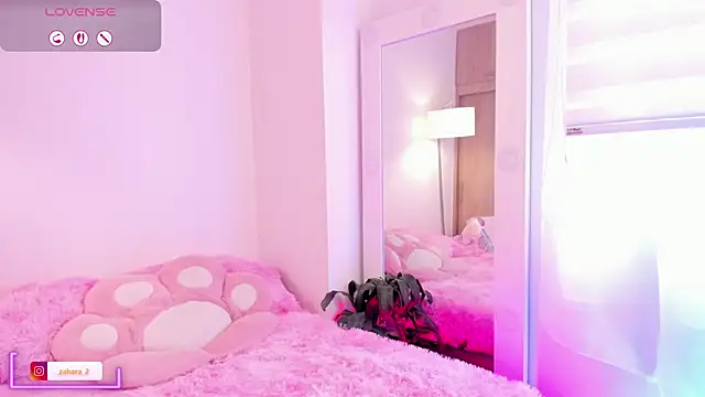  Zahara  online show from 10/16/25, 07:15