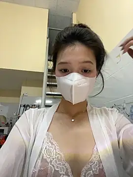 Miinami online show from 09/20/25, 09:21