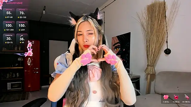 Korean blink online show from 11/05/25, 05:13