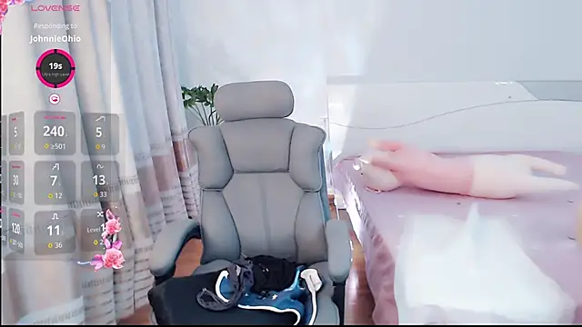 yaoyao-baby520 online show from 11/07/25, 01:16