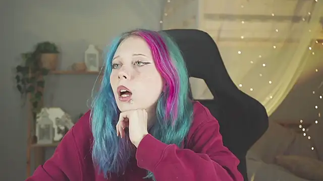 SakuraBliss online show from 11/25/25, 07:58