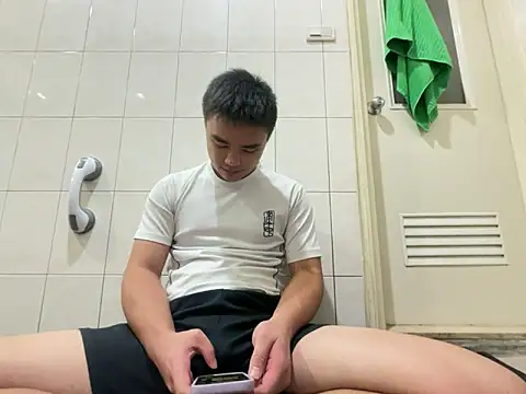 greenteazhang online show from 11/20/25, 04:51