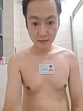 Snapshot of KasonY chatting on 02/18/26, 04:14 KasonY online show from 02/18/26, 04:14