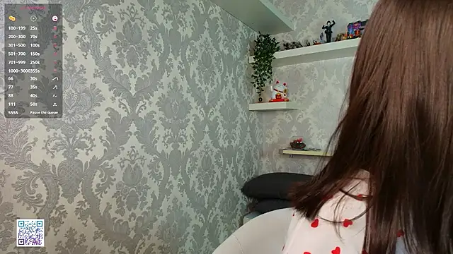 Fire katie online show from 03/04/26, 06:14